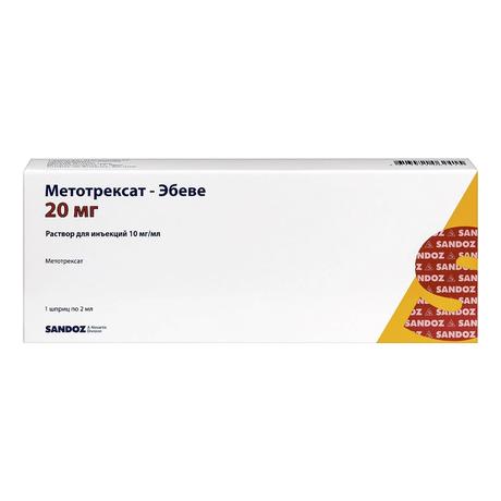 Фото Метотрексат-Эбеве, раствор для инъекций 10 мг/мл, шприц 2 мл, 1 шт.