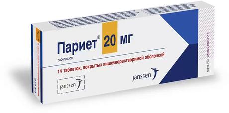 Фото Париет, таблетки покрыт. плен. об. 20 мг, 14 шт.