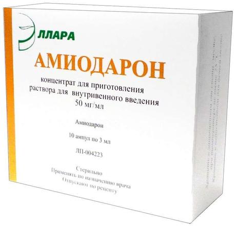 Фото Амиодарон, концентрат д/приг р-ра в/в введения 50 мг/мл, ампулы 3 мл, 10 шт.