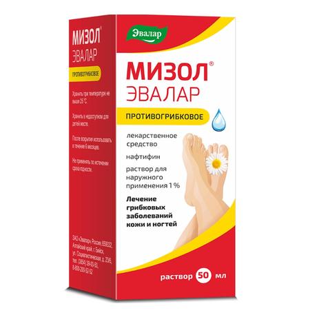 Фото Мизол Эвалар, раствор 1%, 50 мл
