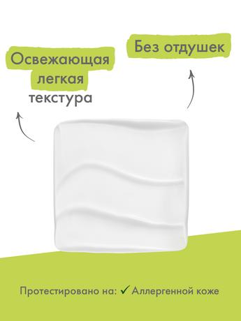Фото A-Derma Biology крем легкий, увлажняющий, дерматологический для хрупкий кожи, 40 мл