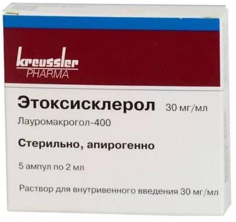 Фото Этоксисклерол, раствор для в/в введения 3%, ампулы 2 мл, 5 шт.