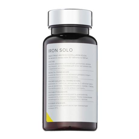 Фото ELEMAX Железо Соло, таблетки 500 мг, 60 шт.