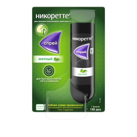 Фото Никоретте, спрей мятный для рта 1мг/доза 150 доз 13.2 мл, 1 шт.