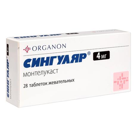 Фото Сингуляр, таблетки жевательные 4 мг, 28 шт.
