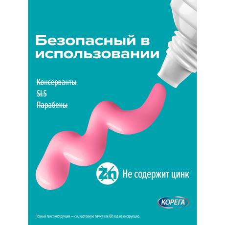 Фото Корега Экстра Сильный Мятный крем для всесторонней фиксации съемных зубных протезов до 12 часов, 40 г