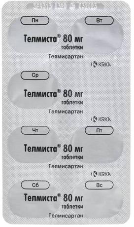 Фото Телмиста, таблетки 80 мг, 84 шт.
