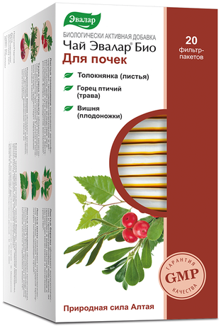 Фото Чай Эвалар Био для почек, пакетики, 20 шт.