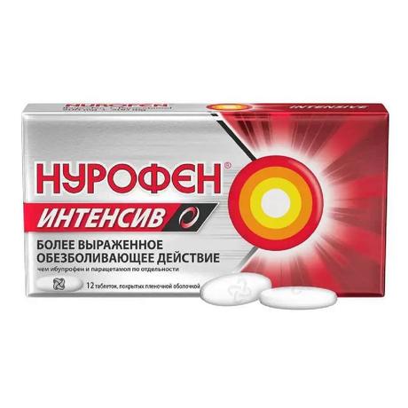 Фото Нурофен Интенсив, таблетки покрыт. плен. об. 200 мг+500 мг, 12 шт.
