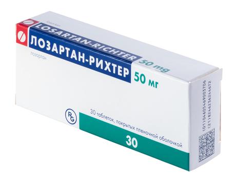 Фото Лозартан-Рихтер, таблетки в пленочной оболочке 50 мг, 30 шт.