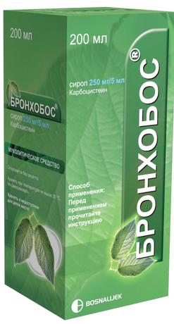 Фото Бронхобос, сироп 250 мг/5 мл (с мерной ложкой), 200 мл 