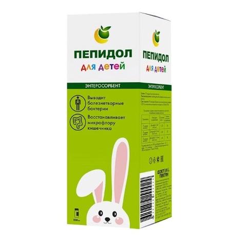 Фото Пепидол ПЭГ раствор 3 % для детей, 250 мл