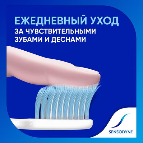 Фото Зубная щетка Sensodyne Комплексная Защита для чувствительных зубов для деликатной чистки, Мягкая, в ассортименте