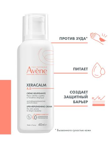 Фото Avene XeraCalm A.D. крем для тела 400 мл