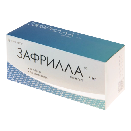 Фото Зафрилла, таблетки 2 мг, 84 шт.
