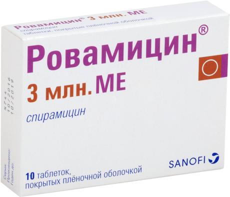 Фото Ровамицин, таблетки покрытые оболочкой 3000000 МЕ, 10 шт.