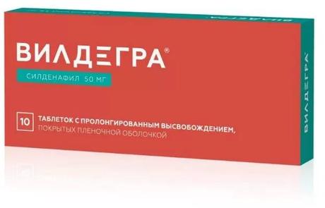 Фото Вилдегра, таблетки пролонг. покрыт. плен. об. 50 мг, 10 шт.