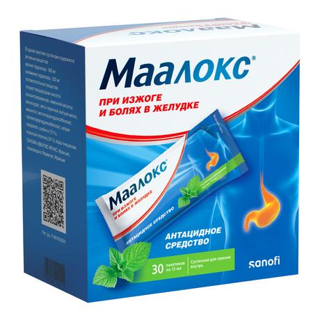 Фото Маалокс, суспензия, пакетики 15 мл, 30 шт.