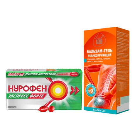 Фото Набор Нурофен Экспресс форте х20 и Leaf Code гель 150мл
