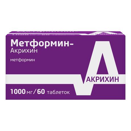 Фото Метформин-Акрихин, таблетки, покрытые пленочной оболочкой 1 г, 60 шт (блистеры)