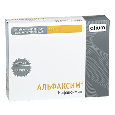 Фото Альфаксим, таблетки 200 мг, 40 шт.