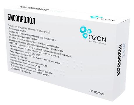 Фото Бисопролол, таблетки 2,5 мг, 60 шт.