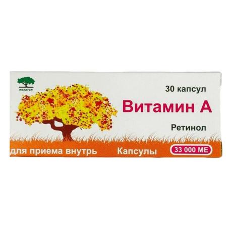 Фото Витамин А (ретинола пальмитат), капсулы 33000 МЕ, 30 шт.