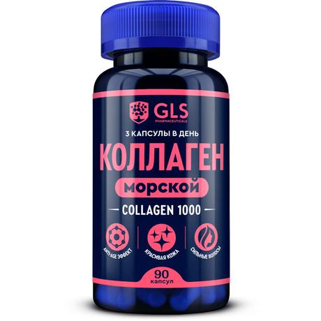 Фото GLS, Коллаген морской 1000, капсулы 430 мг, 90 шт.