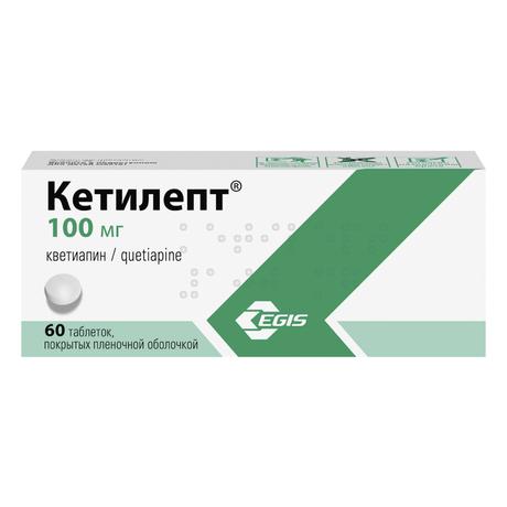 Фото Кетилепт таблетки, покрытые пленочной оболочкой 100 мг, 60 шт.