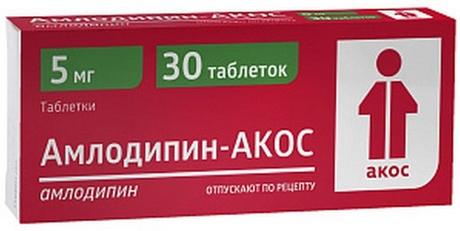 Фото Амлодипин-Акос, таблетки 5 мг, 30 шт.