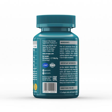 Фото UESUPPS Ультра Энерджи Премиум Омега-3, капсулы, 90 шт.
