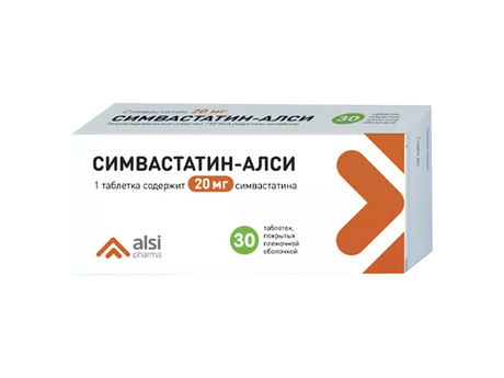 Фото Симвастатин, таблетки покрыт. плен. об. 20 мг, 30 шт.