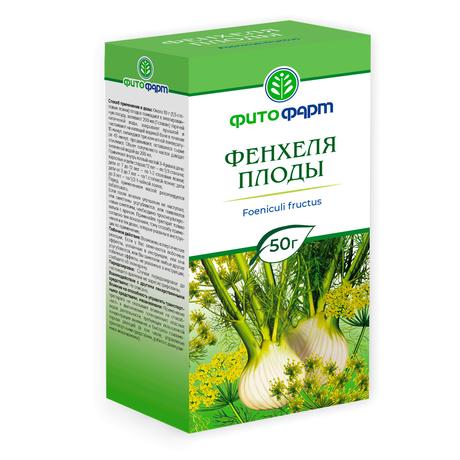 Фото Фенхель плоды, 50 г