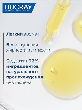 Фото Ducray Creastim, лосьон против выпадения волос, 60 мл