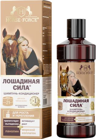 Фото Лошадиная Сила, шампунь-кондиционер с коллагеном и ланолином, 500 мл