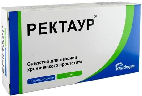 Фото Ректаур, суппозитории ректальные 10 мг, 10 шт.