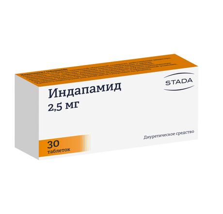 Фото Индапамид, таблетки покрыт. плен. об. 2,5 мг (Хемофарм), 30 шт.