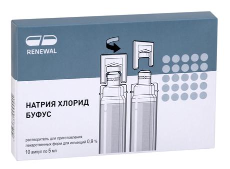 Фото Натрия хлорид буфус, раствор 0.9%, ампулы 5 мл, 10 шт.