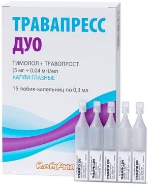 Фото Травапресс Дуо, капли глазные (5 мг+0,04 мг)/мл, тюбик-капельницы 0,3 мл, 15 шт.