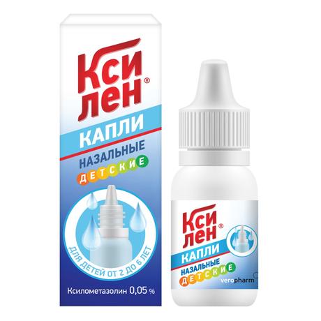 Фото Ксилен, капли назальные 0.05%, 10 мл