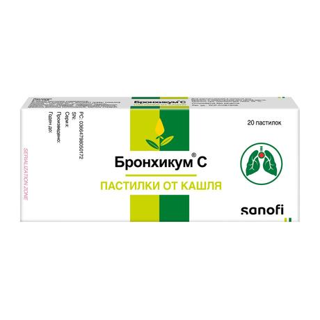 Фото Бронхикум С, пастилки, 20 шт.