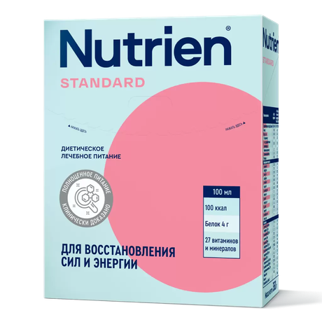 Фото Нутриэн Стандарт, сухая смесь для энтерального питания, 350 г