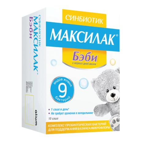 Фото Максилак Бэби саше 1,5 г, 10 шт.