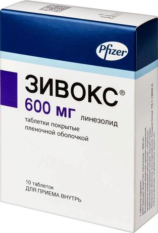 Фото Зивокс, таблетки 600 мг, 10 шт.