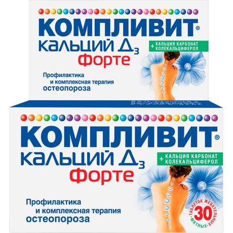 Фото Компливит Кальций Д3 форте, таблетки жевательные (мята), 30 шт.