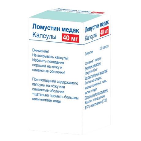 Фото Ломустин, капсулы 40 мг, 20 шт.