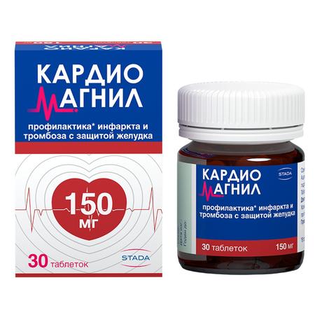 Фото Кардиомагнил, таблетки покрыт. плен. об. 150 мг+30,39 мг, 30 шт.