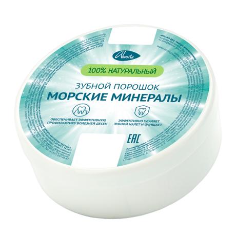 Фото Зубной порошок Семейный с морскими минералами банка, 140 мл