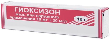 Фото Гиоксизон, мазь 10 мг+30 мг/г, 10 г