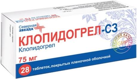 Фото Клопидогрел-СЗ, таблетки покрытые пленочной оболочкой 75 мг, 28 шт.